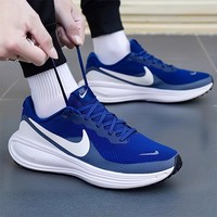 NIKE 耐克 REVOLUTION 8 男款跑步鞋 HJ9198-401
