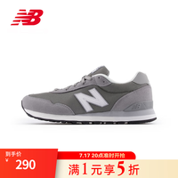 new balance NB官方男鞋夏季网面透气潮流百搭简约休闲运动鞋515系列 灰色 ML515GRY 40.5