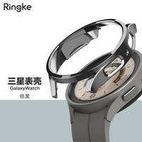 RingKe 轻薄手表保护壳适用于三星Galaxy Watch5新款slim防摔表壳 铬黑(无膜) 45mm Galaxy Watch5 Pro