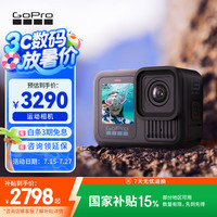GoPro Hero 13 Black 运动相机 黑色