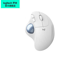 罗技 logitech ERGO M575 2.4G蓝牙 双模无线鼠标 2000DPI 珍珠白