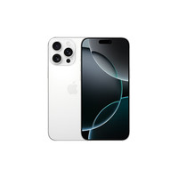 苹果 Apple iPhone 16 Pro Max 5G手机 256GB 白色钛金属