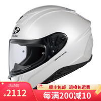 OGK KABUTO 空气刀6代摩托车头盔 珍珠白 XL