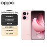 OPPO Reno13 Pro 5G手机 16GB+512GB 星光粉