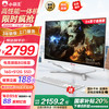 小霸王 台式电脑一体机 20% 24英寸曲面游戏独显 酷睿i5 4590S 16G+512G RX580 8G电竞设计师办公