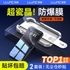 朗客 LLUNC 适用iPhone16Pro钢化膜苹果16Pro手机膜高清无尘仓秒贴膜抗指纹全屏覆盖防爆玻璃保护贴膜