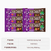 m&m's 玛氏 mm豆巧克力豆牛奶花生巧克力 960g 40g*24袋