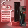 凌豹 K98 101键 三模机械键盘 暗勇者 赤兔轴 RGB