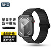 BHO 适用苹果手表表带apple watch s10/s9/ultra2磁吸表带iwatch s8/7/6/5/4/se2代双面撞色硅胶表带