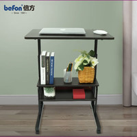 倍方 床边电脑桌 黑胡桃色带置物款懒人可移动升降桌 写字桌1879 黑胡桃带置物柜 60