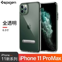 spigen 苹果11手机壳硅胶透明iPhone pro max手机壳支架防摔气囊保护套 iPhone11Pro Max带支架