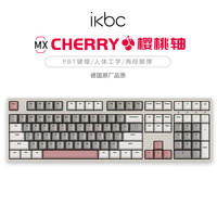 ikbc W210 时光灰 108键 无线2.4G机械键盘 cherry 茶轴 W210时光灰 无线