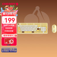 CHERRY DW2380 宝可梦联名版 无线键鼠套装