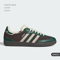 adidas 阿迪达斯 官方正品三叶草Samba OG男女低帮休闲板鞋ID6022