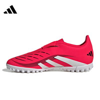 adidas 阿迪达斯 劲浪体育adidas阿迪达斯小童鞋PREDATOR 碎钉训练鞋足球鞋ID3814