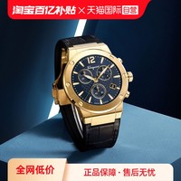Salvatore Ferragamo 菲拉格慕 Ferragamo/菲拉格慕手表男瑞士时尚运动名牌轻奢腕表