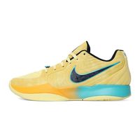 NIKE 耐克 JA 2 男款篮球鞋 FD7327-700