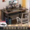 鸿毅 折叠桌 台式电脑桌 办公桌 长方形 家用学生写字桌