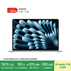 苹果 Apple AI笔记本/2025款MacBookAir 15英寸M4(10+10核)16G 256G天蓝色电脑MC7A4CH/A