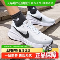 88VIP：NIKE 耐克 REVOLUTION 8 男款跑步鞋 HJ9198-300-051271