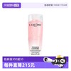LANCOME 兰蔻 清滢柔肤水 125ml