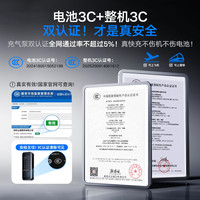 尘驰 车载充气泵打气泵汽车电动打气筒轮胎测胎压便携式适用小米加气宝