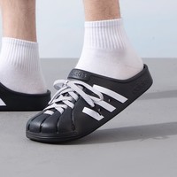 adidas 阿迪达斯 男款凉鞋 JH88-88