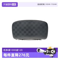 LOUIS VUITTON 路易威登 中古95新LV/路易威登时尚经典男士手拿包帆布棋盘