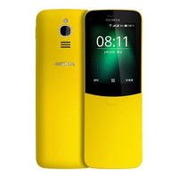 NOKIA 8110 4G通下滑盖按键经典移动联通电信香蕉手机热 黑色