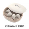 联想 Lenovo 来酷EW329蓝牙耳机气骨传导不入耳夹耳运动2024跑步男女