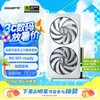 技嘉 5060 8G显卡 冰猎鹰 GeForce RTX 5060 Eagle OC ICE SFF 8G DLSS4 游戏电竞设计AI显卡