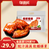 邬辣妈 爆胶猪蹄 388g*1+30g油料包 418g
