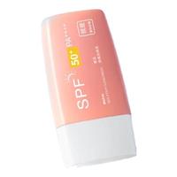VPIMUPAI慕派防晒霜SPF50+PA++++面部女清爽不油腻 vpi防晒*1