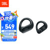 JBL Endurance Peak3 入耳式挂耳式动圈降噪蓝牙耳机 黑色