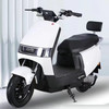飞野 电动摩托车 60/72V20.22Ah裸车外壳 活力白