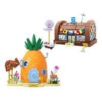 AREA-X砖区海绵宝宝联名积木玩具 蟹堡王餐厅+菠萝屋套装