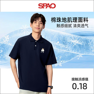 SPAO韩国同款经典小熊男士夏季休闲POLO衫宽松翻领短袖TSPPL25SD07XY 粉#SP象牙熊-贴布绣 L