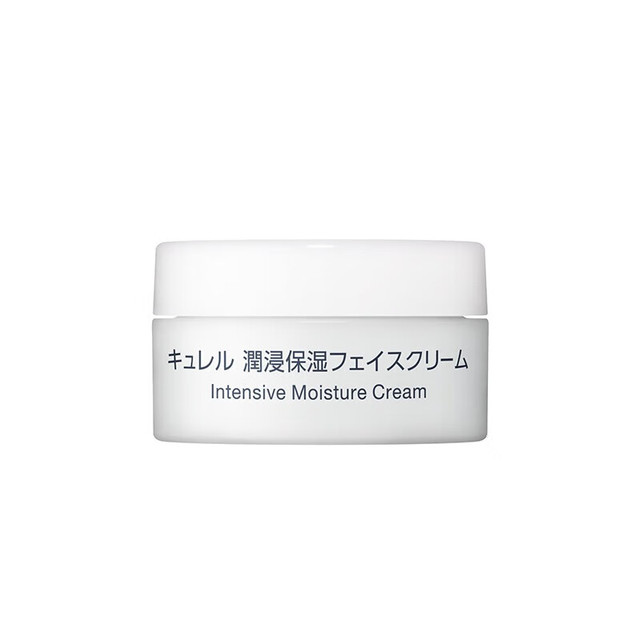 Curél 珂润 润浸保湿滋养乳霜10g*4 体验装