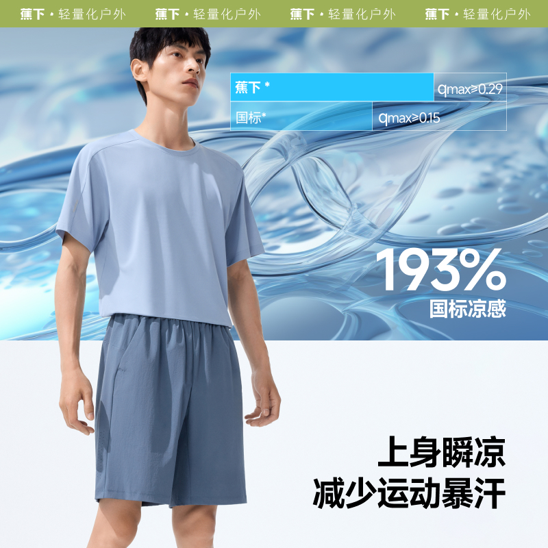 北欧灰