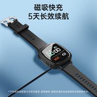 爱牵挂 M1老年人智能定位电话手表老人北斗GPS定位手环 心率通话腕表XFQ