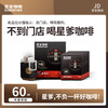 星爹 挂耳滤泡式黑咖啡 阿拉比卡豆中度烘焙 美式咖啡粉手冲 挂耳咖啡60杯9（限量）