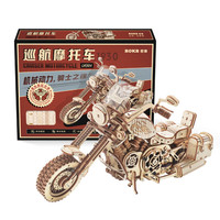 若客(ROKR)diy立体木质机械动态齿轮拼装积木科技感创意玩具模型 LK504摩托车