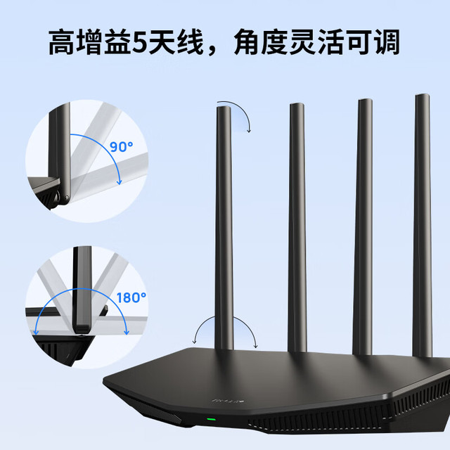 TP-LINK BE3600 7DR3630 双频3600M 家用千兆Mesh无线路由器 Wi-Fi 7 黑色