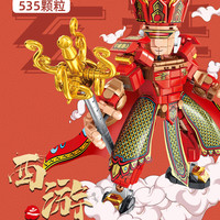 潘洛斯 PANLOS BRICKS 西游系列 623001 齐天大圣机甲