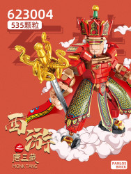 潘洛斯 PANLOS BRICKS 西游系列 623001 齐天大圣机甲