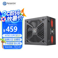 Apexgaming 美商艾湃电竞 美商美商艾湃电竞 Apexgaming GTI750M 金牌（90%）ATX3.1 全模组电脑电源 750W 黑色