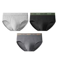 猫人【纯棉抑菌】男士内裤男纯棉三角裤含桑蚕丝内裆10A升级新品3条装