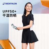 迪卡侬泳衣女款泡温泉2025游泳衣大码保守微胖遮肉泳装IVL2 XL 【连体裙装】黑白拼接