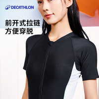 迪卡侬泳衣女款泡温泉2025游泳衣大码保守微胖遮肉泳装IVL2 XS 【短袖款-连体裤装】黑白拼接