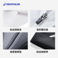 迪卡侬连体骑行服骑行裤男款女款公路车自行车短袖短裤OVRC 灰色 XL